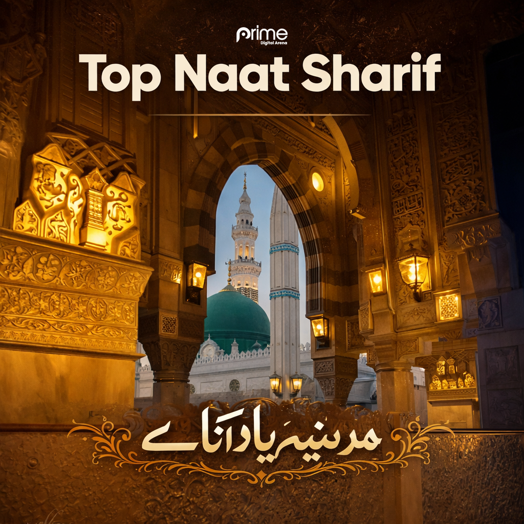 Label partner profile